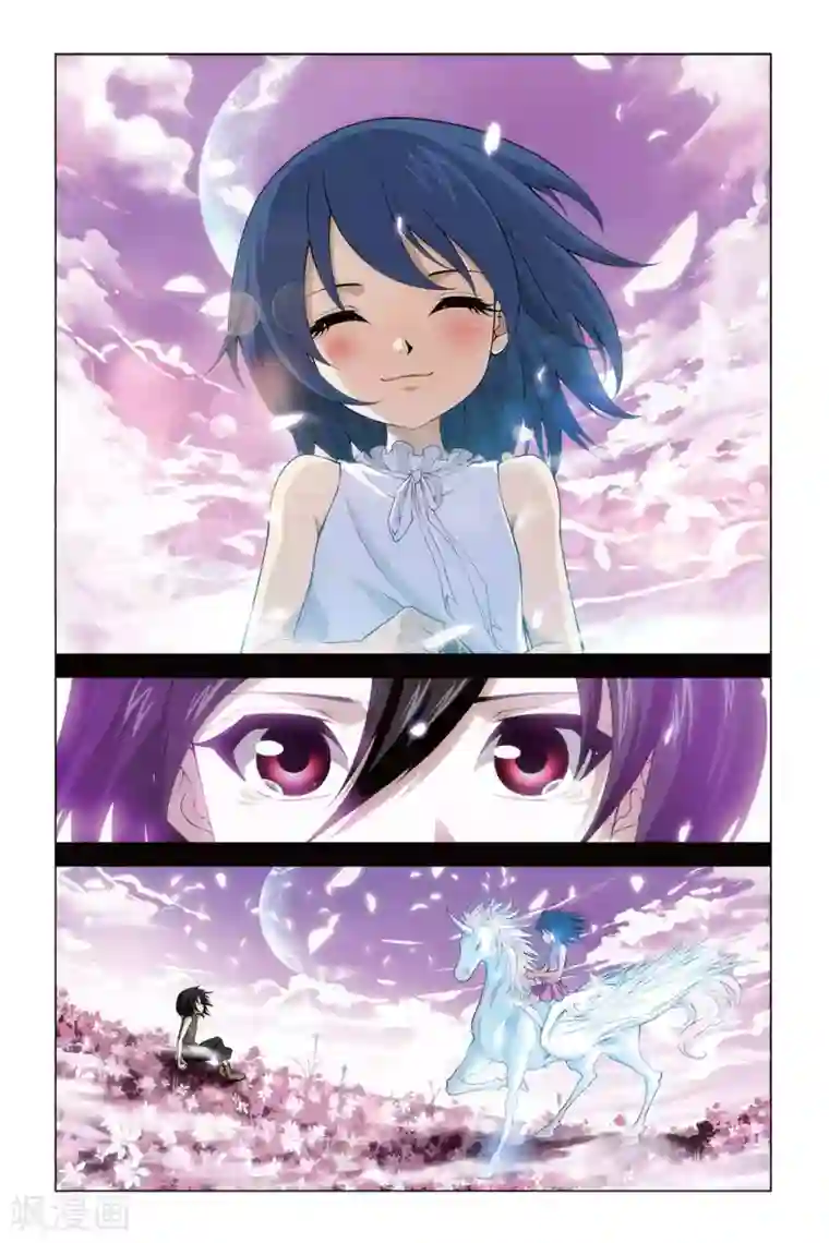 偷星九月天第387话 永眠