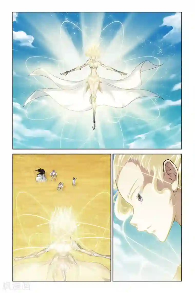 偷星九月天第389话 新世界