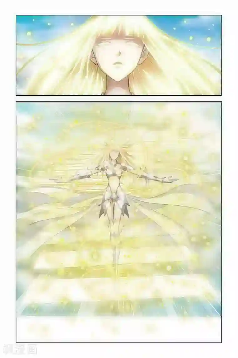 偷星九月天第391话 消失的光芒