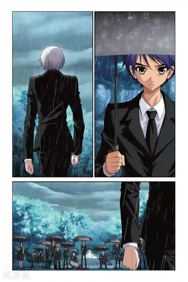 偷星九月天第392话 葬礼