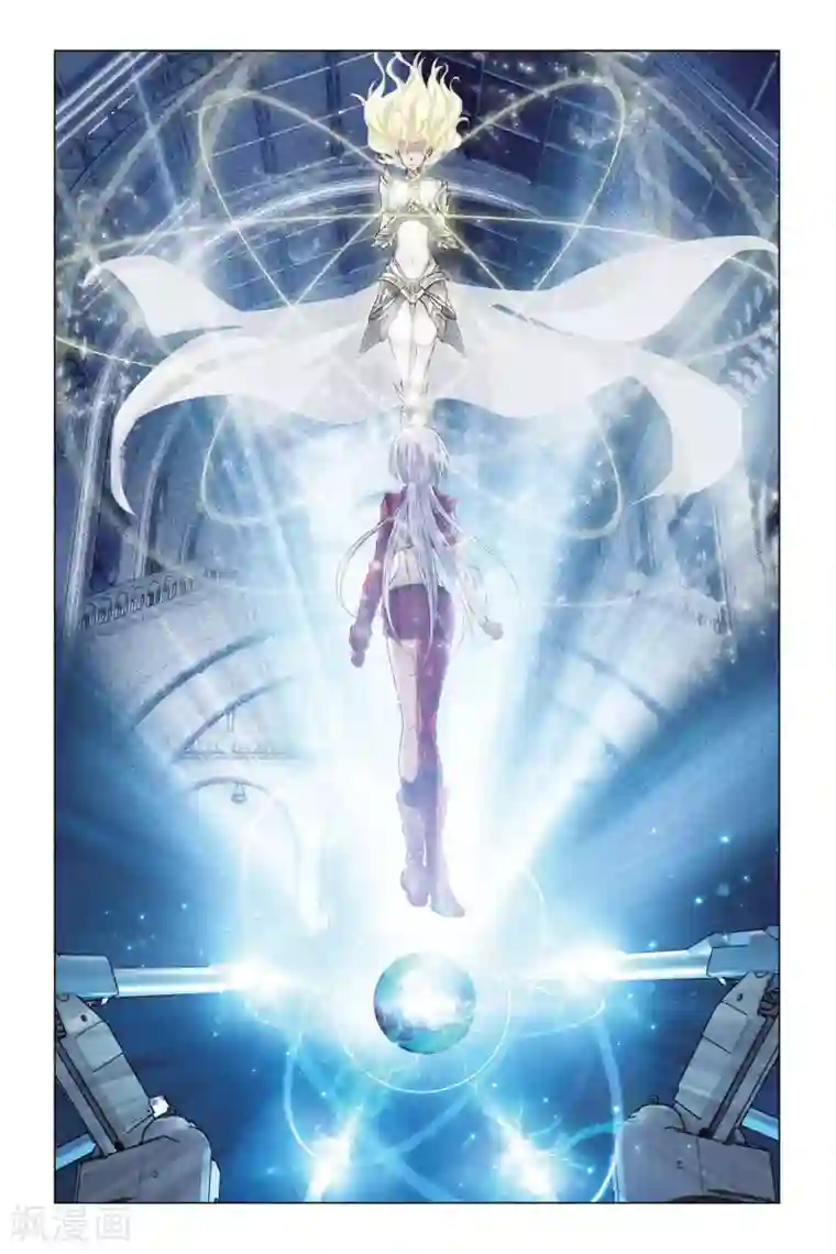 偷星九月天第400话 水晶球的秘密