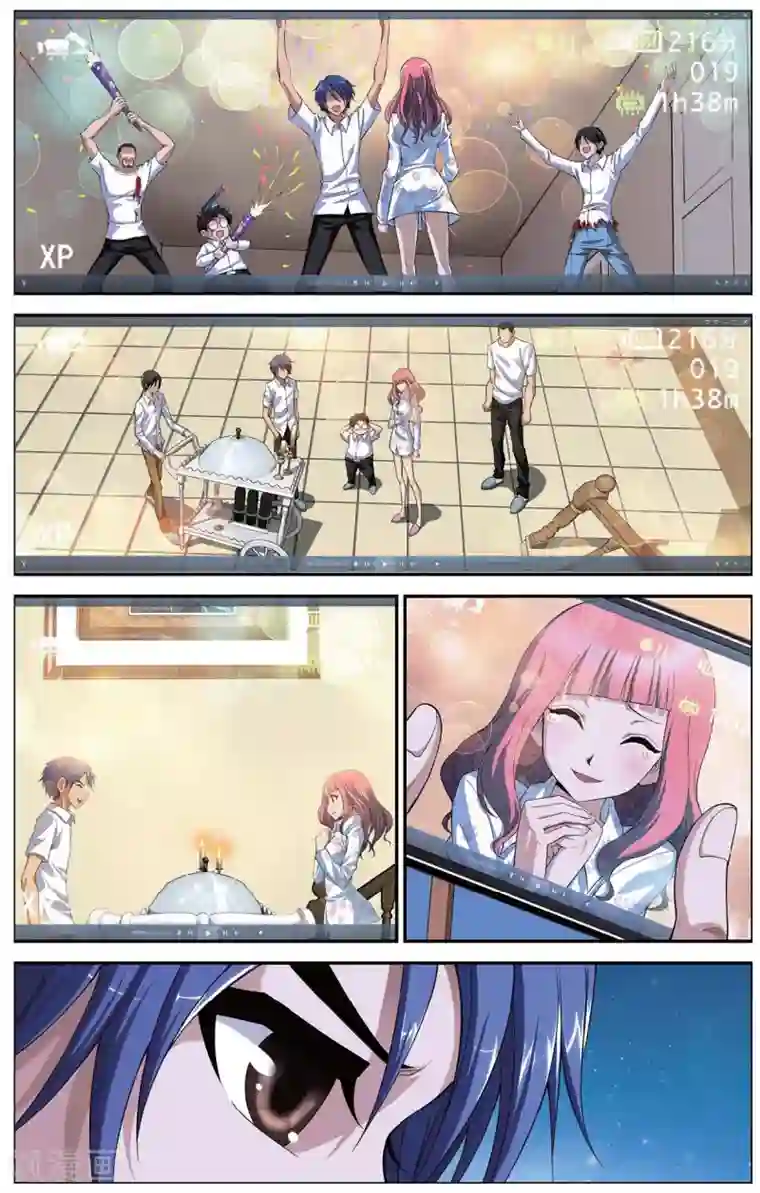 偷星九月天第401话 灵魂碎片