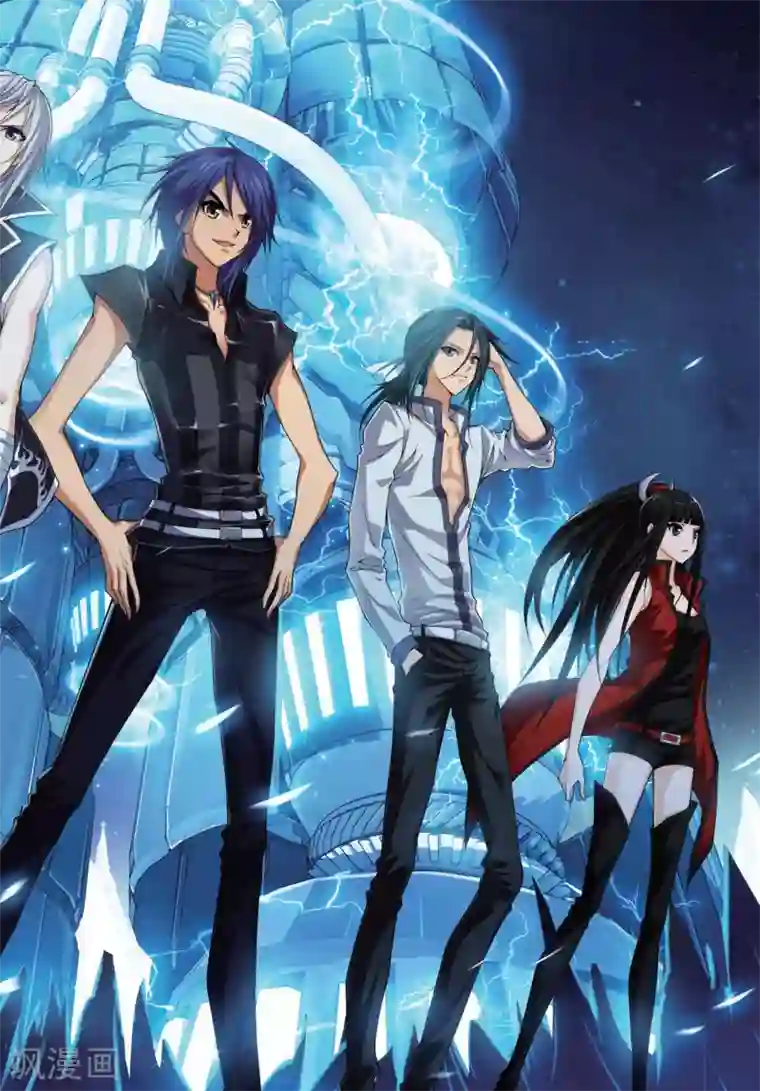 偷星九月天第405话 集结