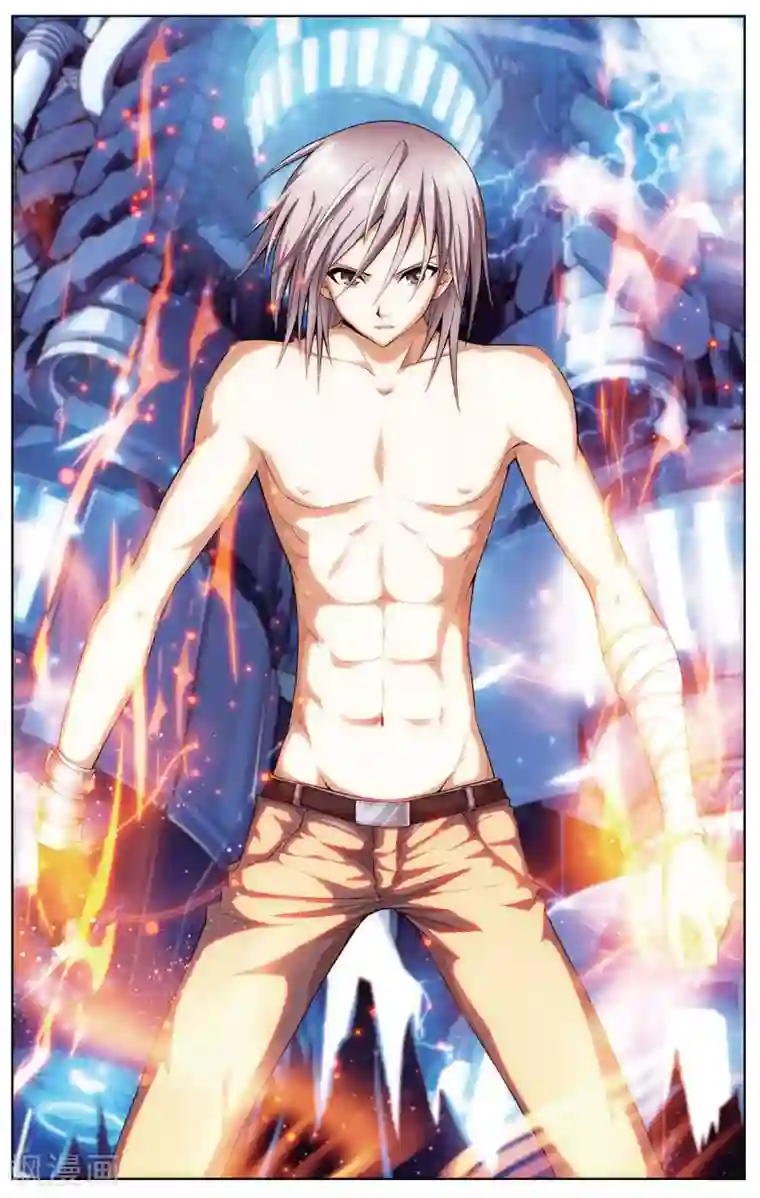 偷星九月天第406话 水世界