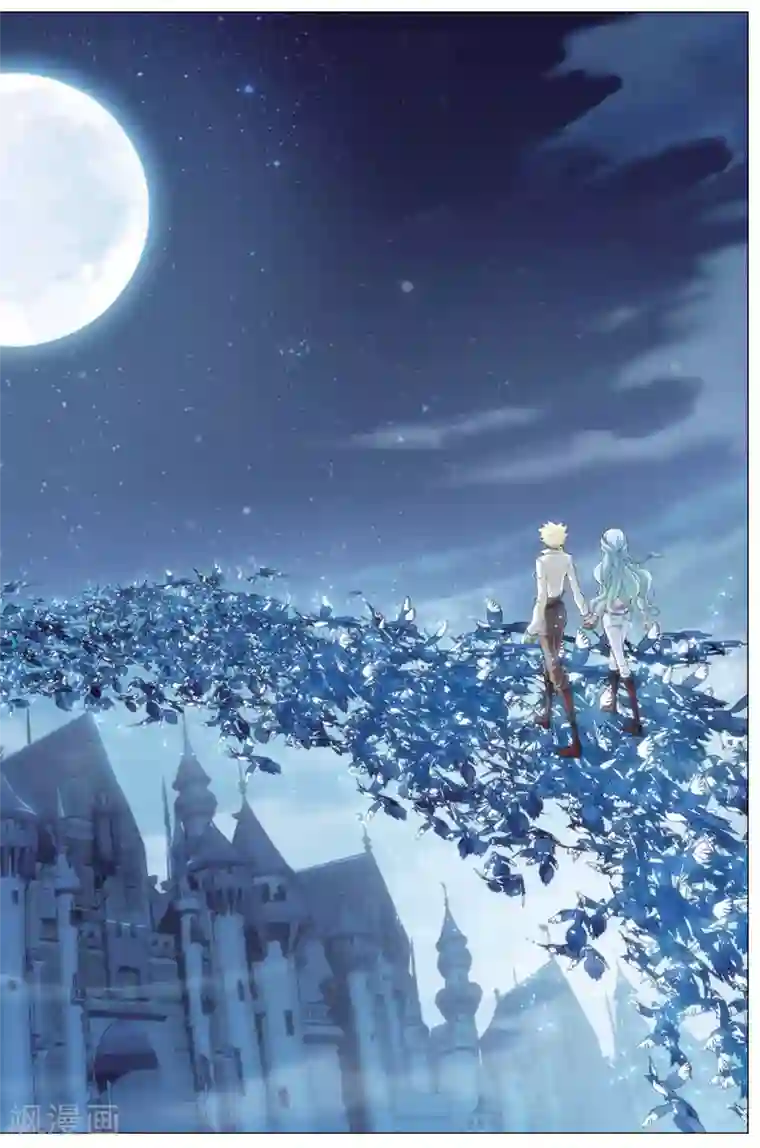 偷星九月天第415话 鹊桥