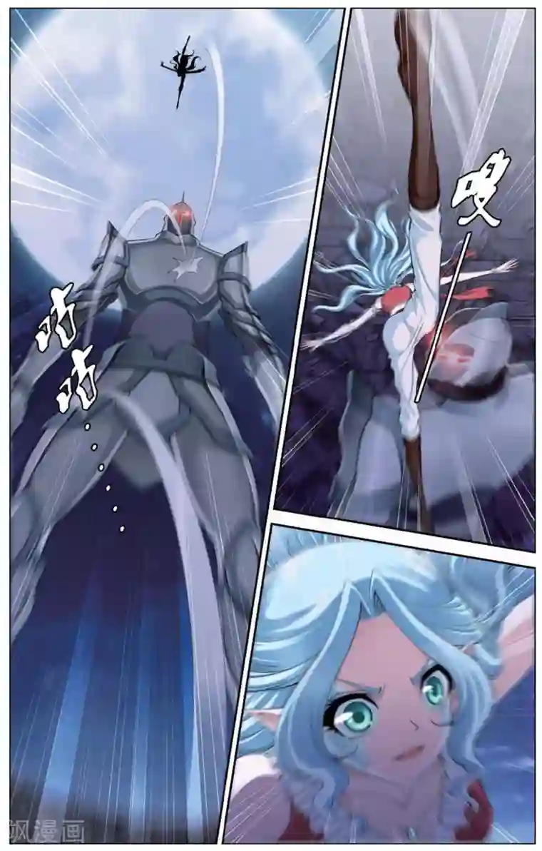 偷星九月天第416话 血冷状态