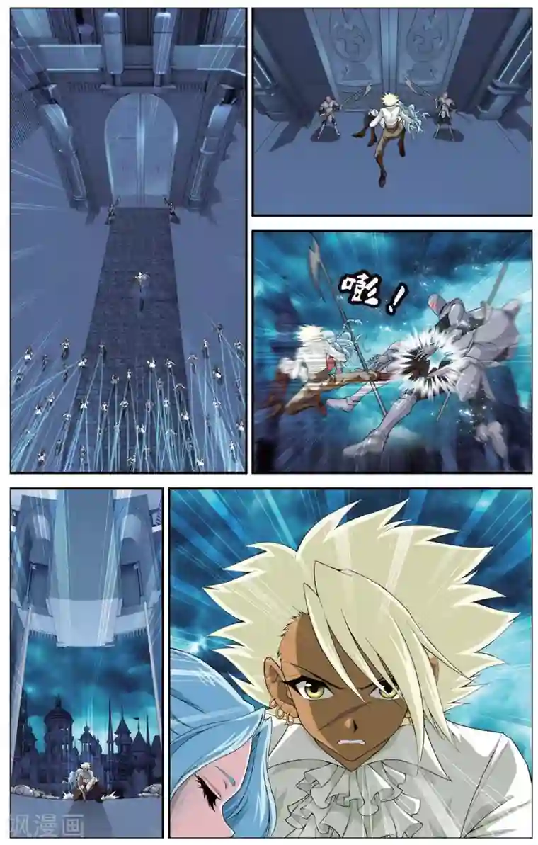 偷星九月天第417话 人偶之城