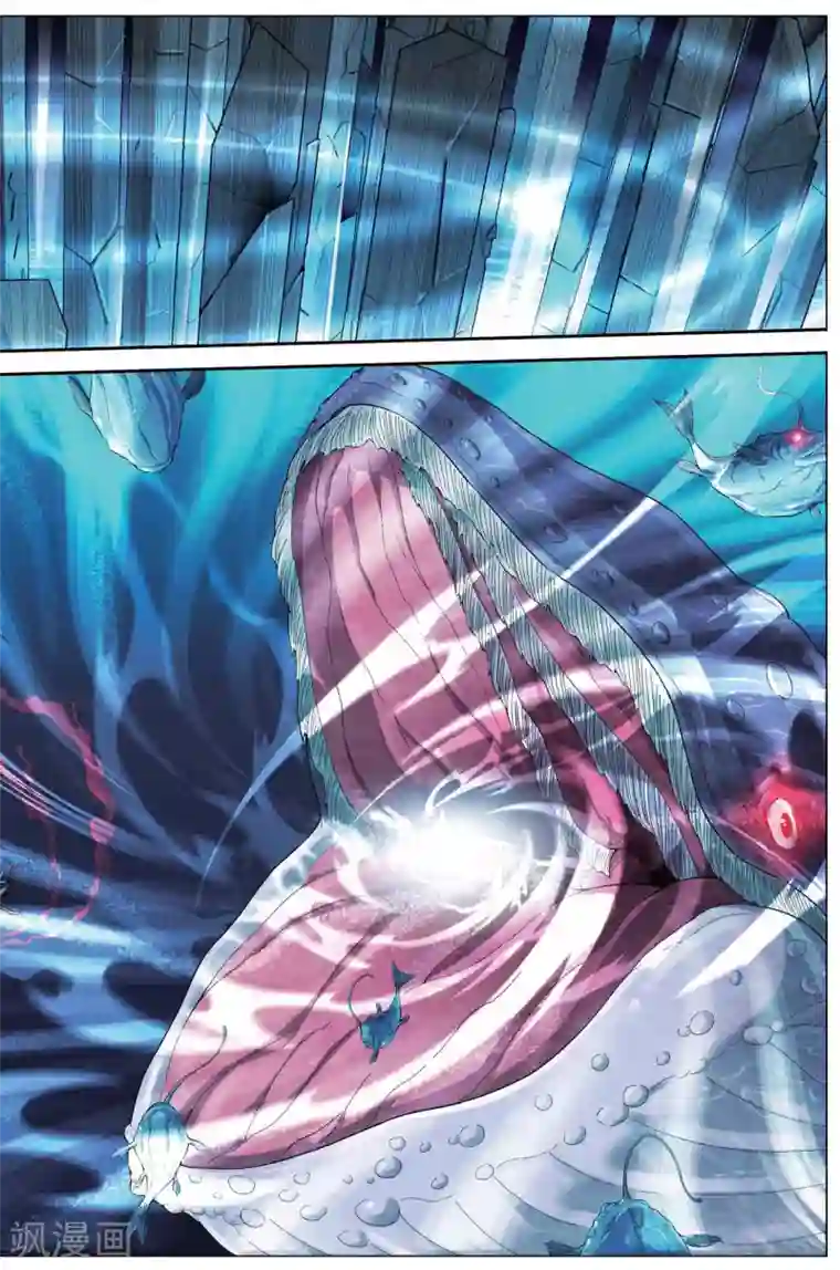 偷星九月天第419话 座头鲸