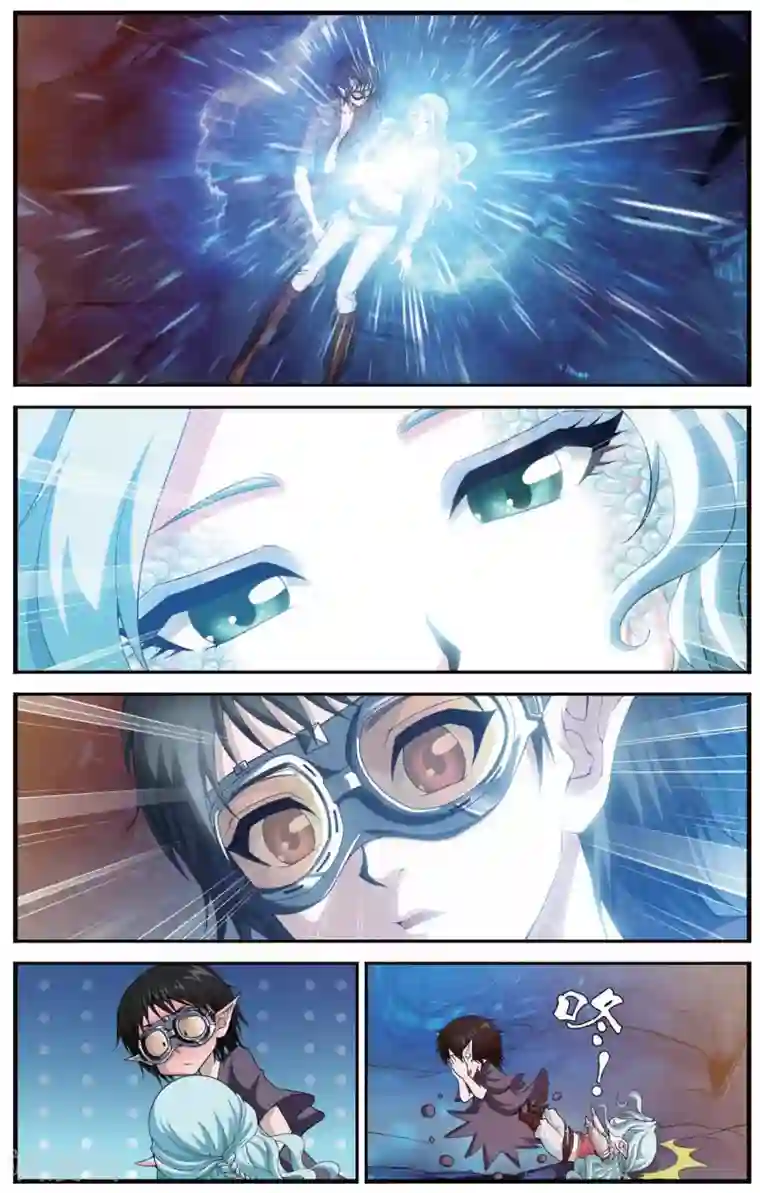 偷星九月天第421话 鱼腹中的少年