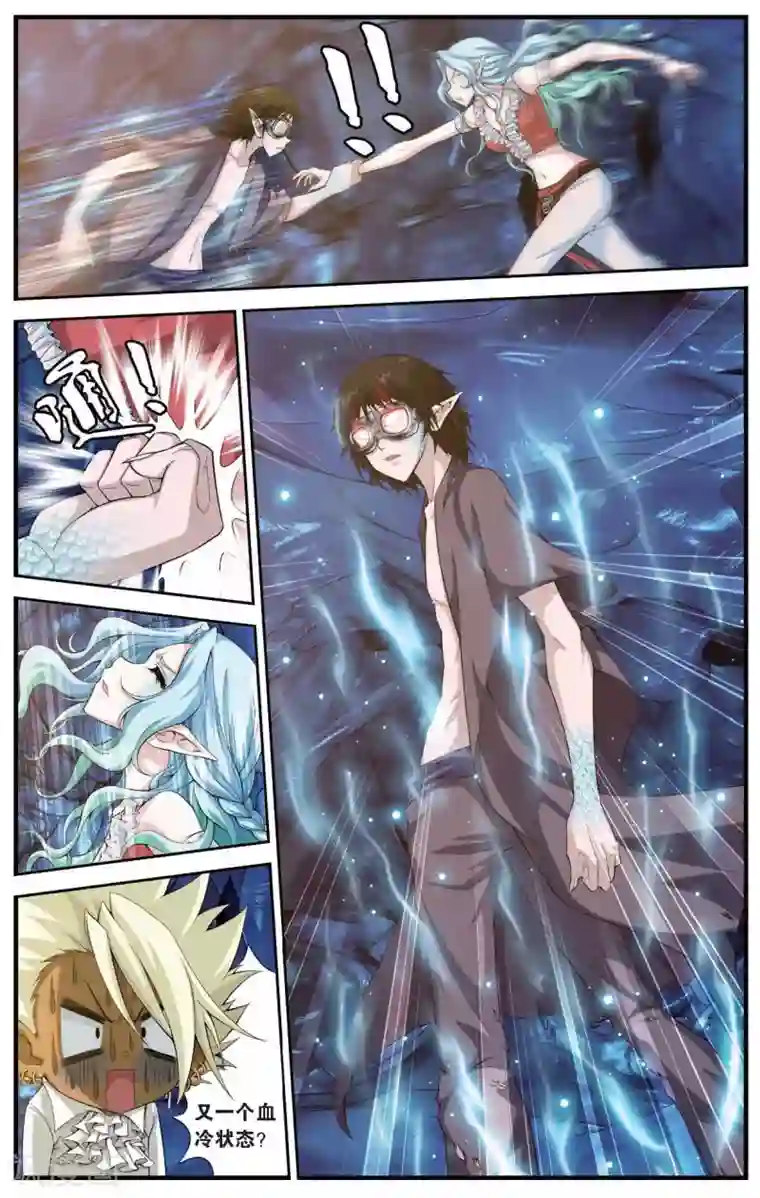 偷星九月天第422话 救世主