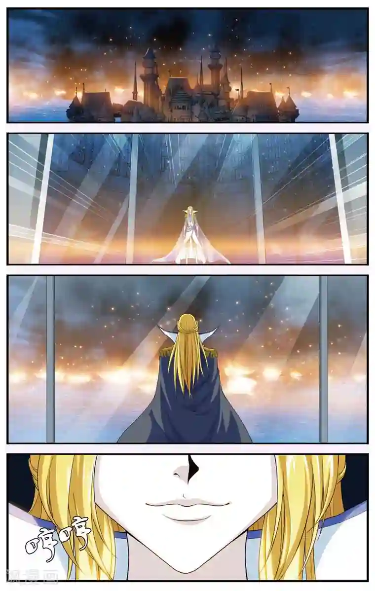 偷星九月天第426话 灭亡的序曲