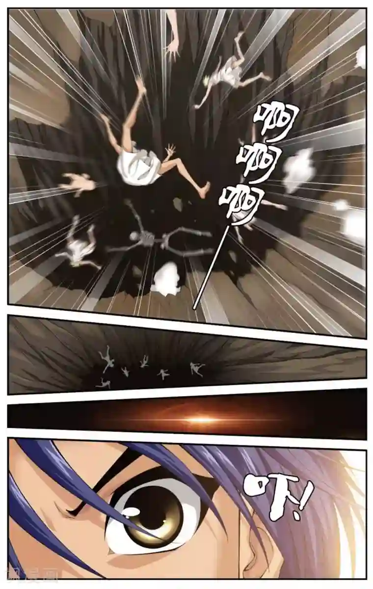 偷星九月天第427话 碎魂之音