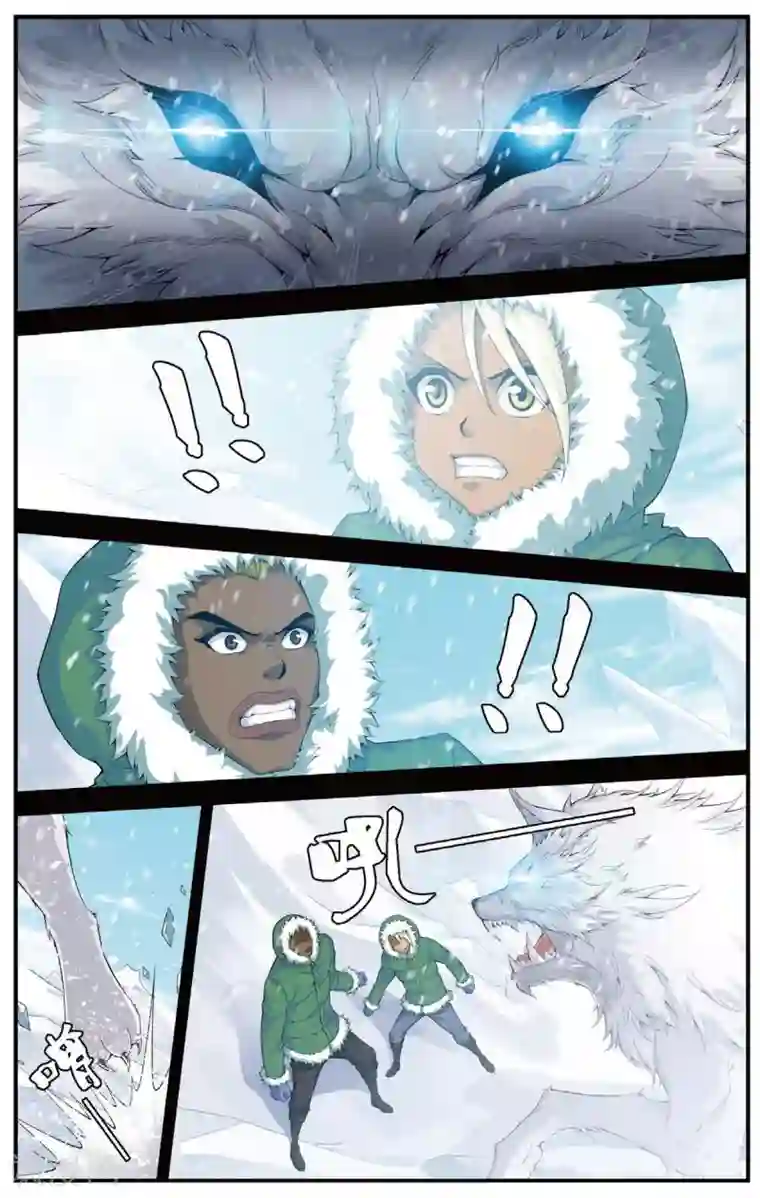 偷星九月天第429话 不忘的伤疤