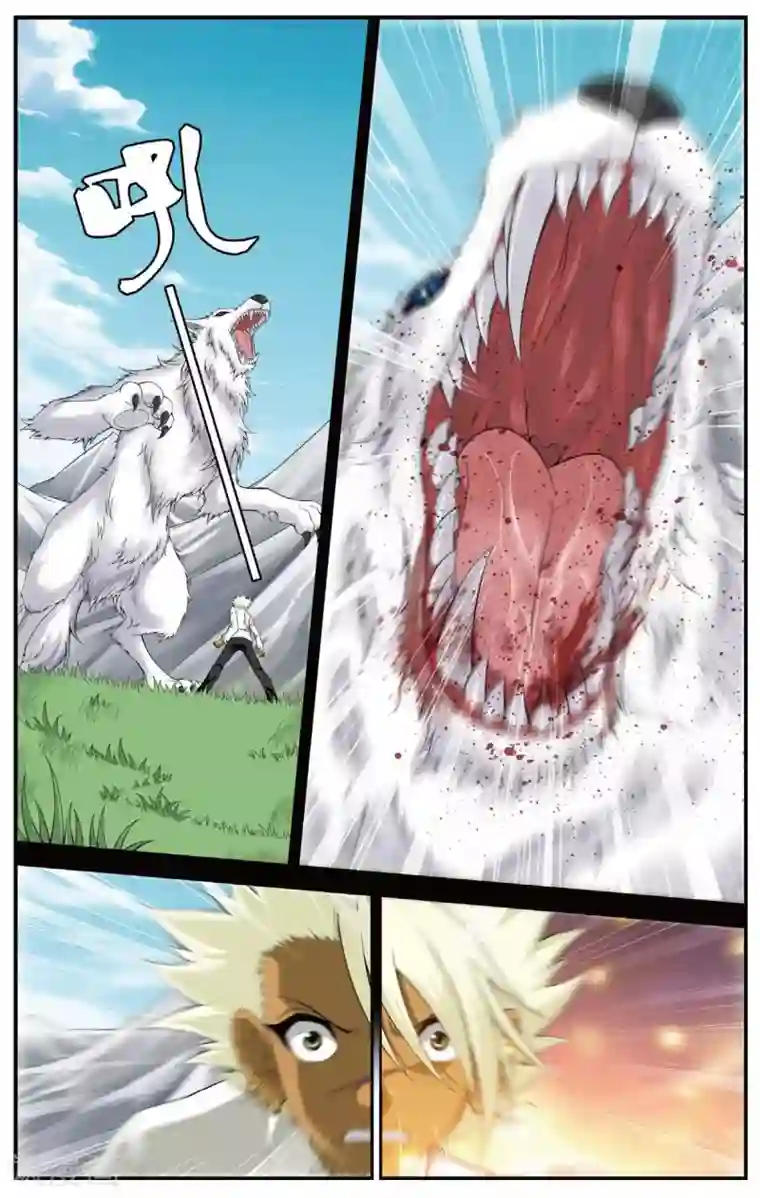 偷星九月天第429话 不忘的伤疤