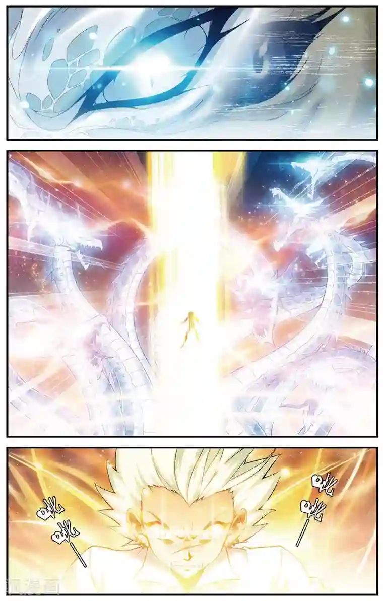 偷星九月天第429话 不忘的伤疤