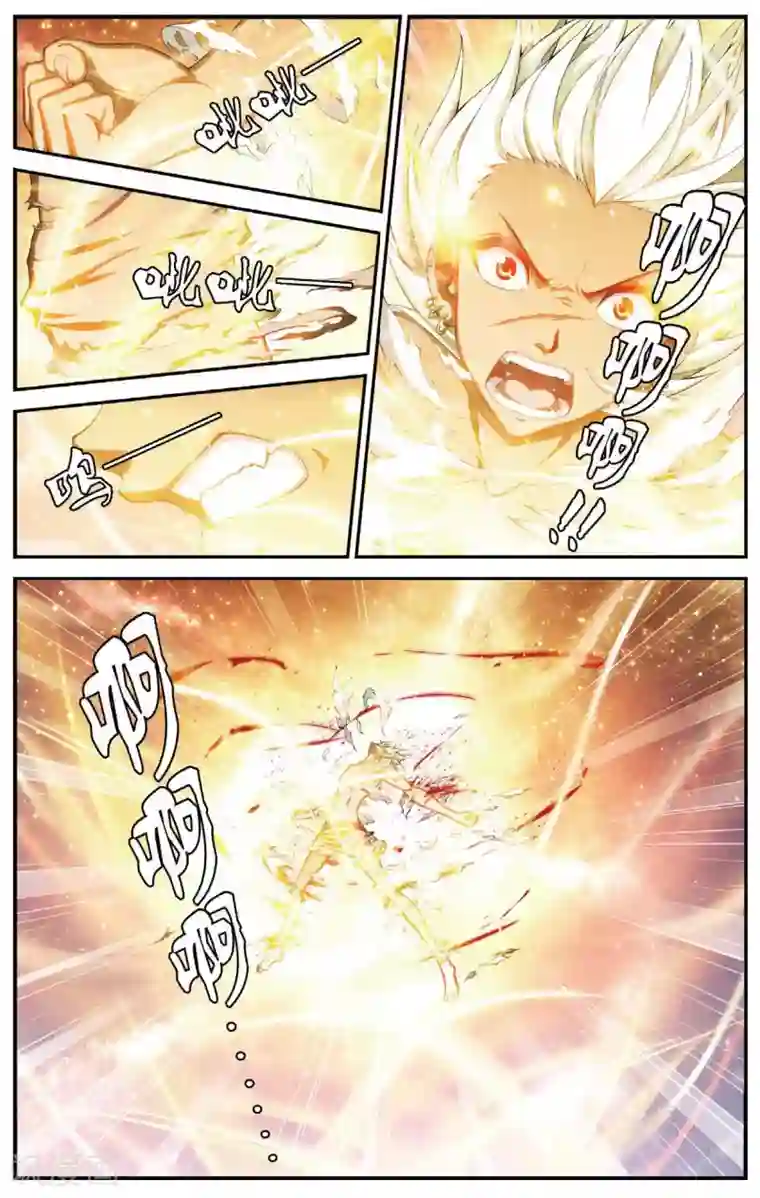 偷星九月天第429话 不忘的伤疤