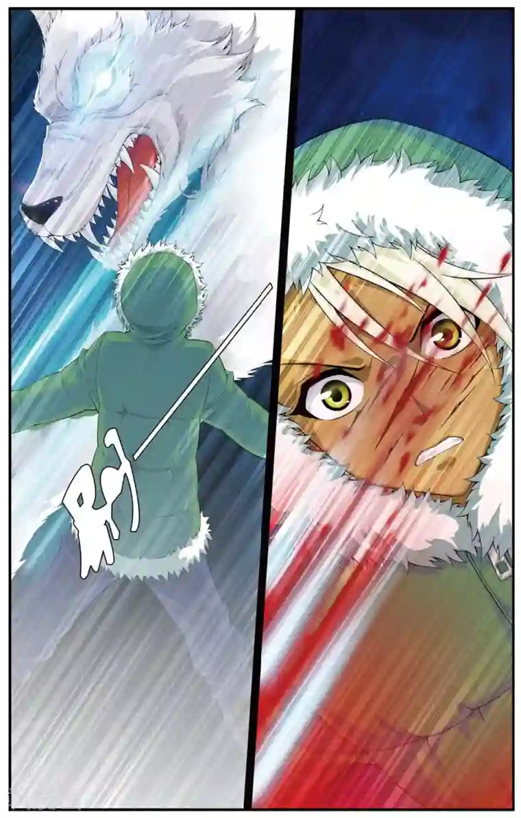 偷星九月天第429话 不忘的伤疤