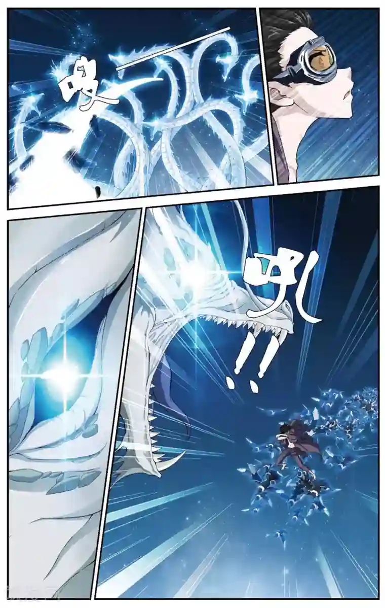 偷星九月天第430话 预言里的少年