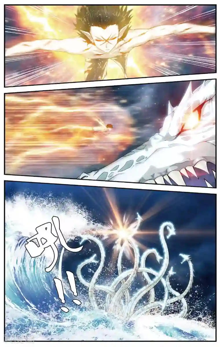 偷星九月天第431话 只如初见