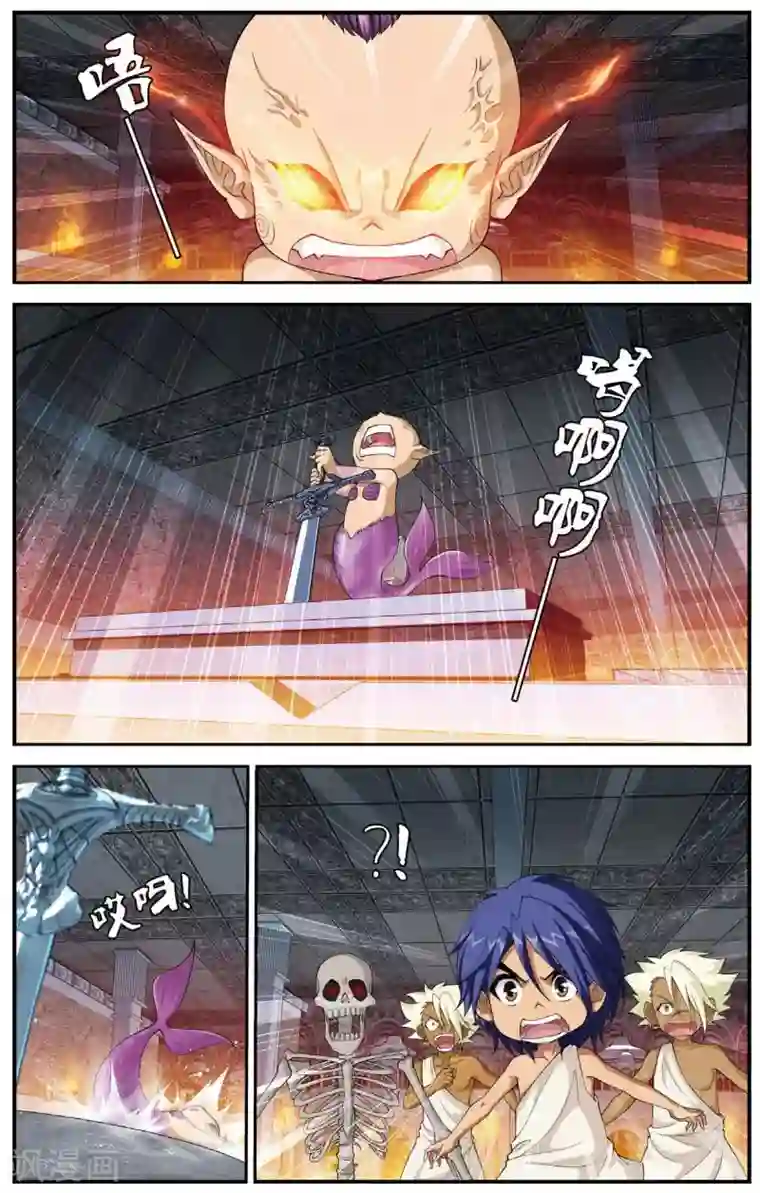 偷星九月天第431话 只如初见