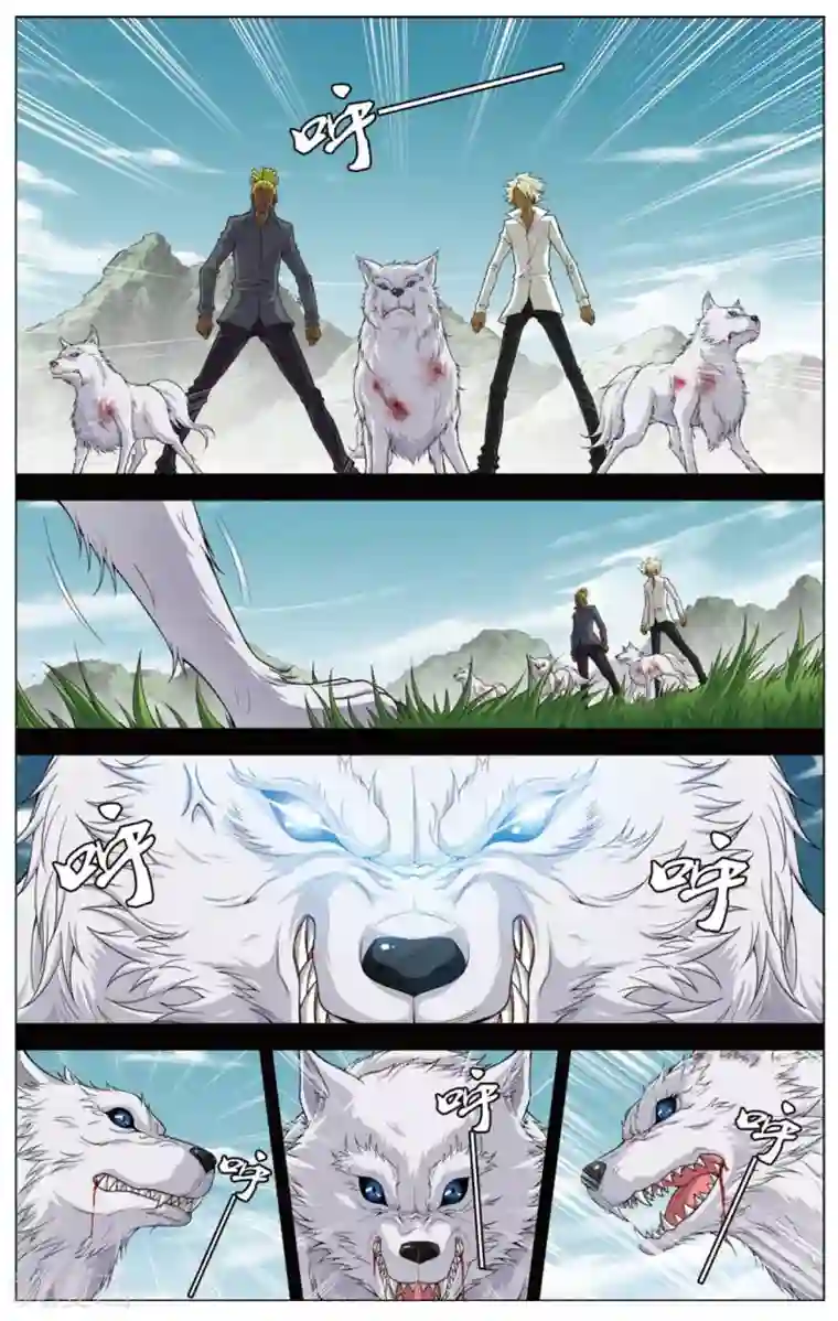 白色妖精泷泽萝拉无码第433话 爱是最强大的武器