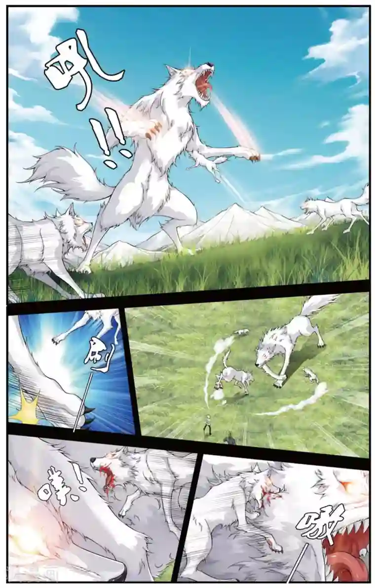 偷星九月天第433话 爱是最强大的武器