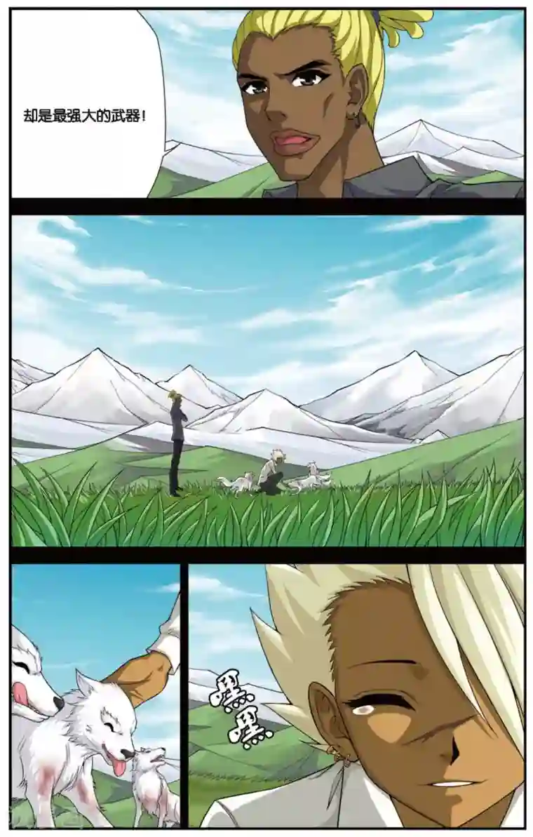 白色妖精泷泽萝拉无码第433话 爱是最强大的武器