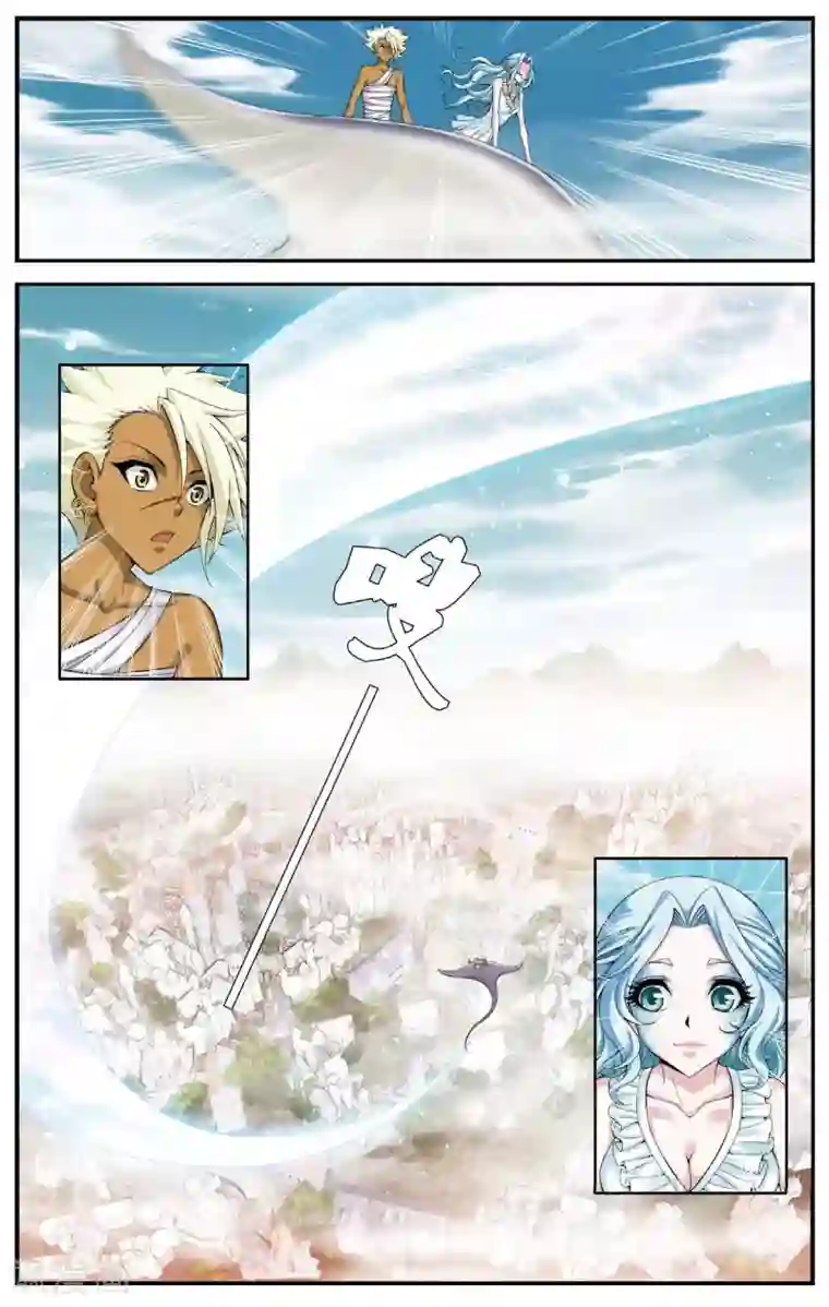 偷星九月天第434话 水世界的新生