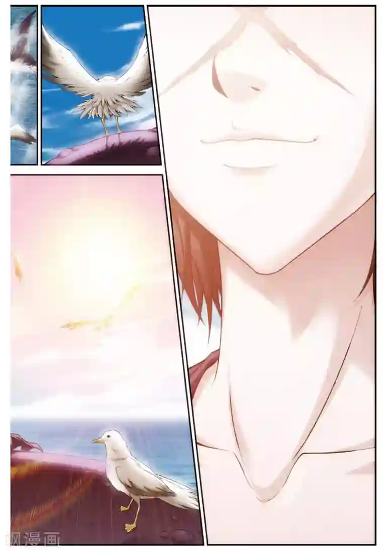 偷星九月天第434话 水世界的新生