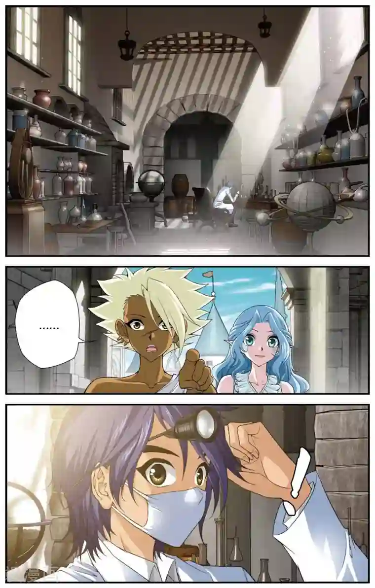 偷星九月天第434话 水世界的新生