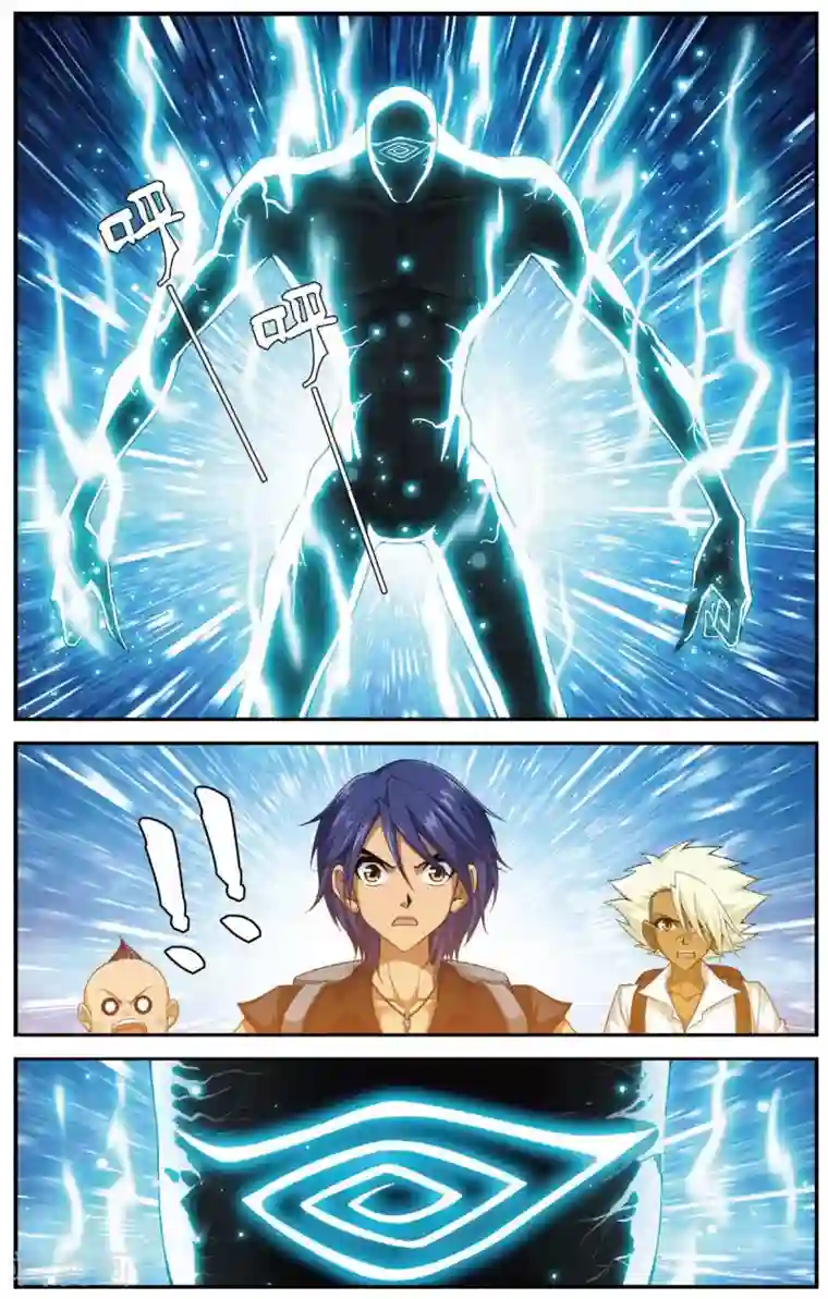 偷星九月天第435话 未来的未来