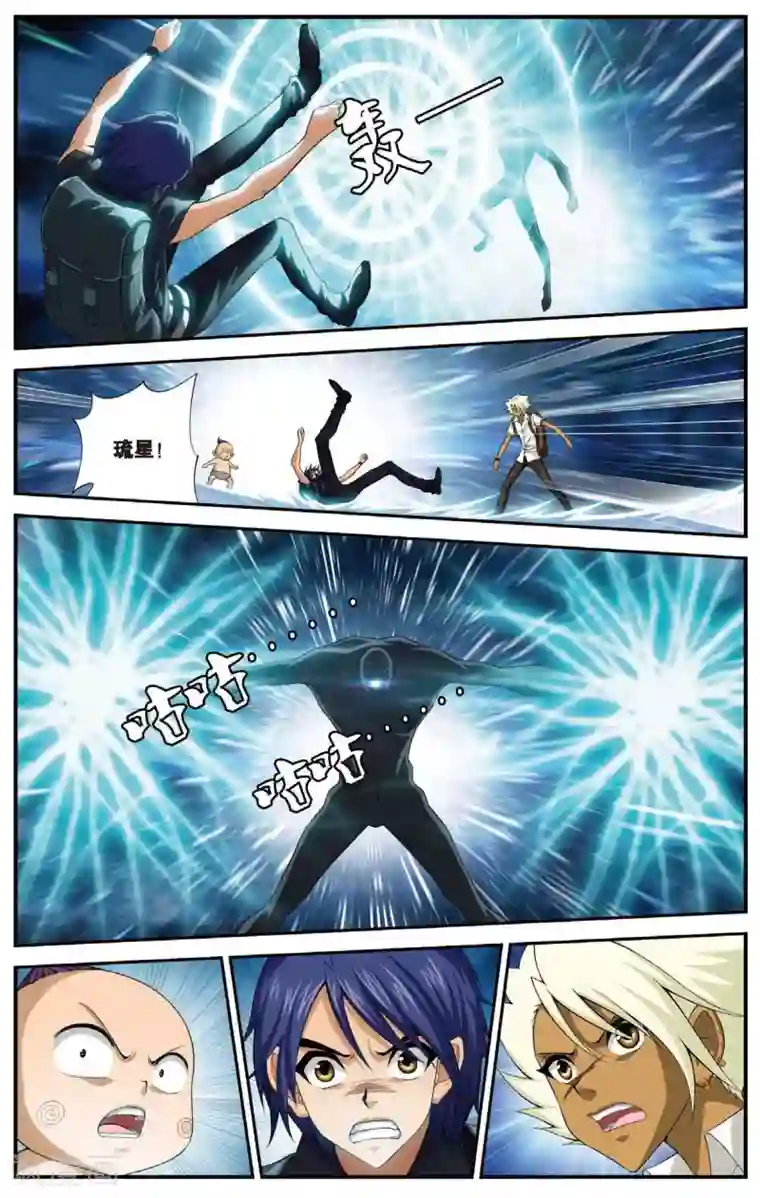 偷星九月天第435话 未来的未来