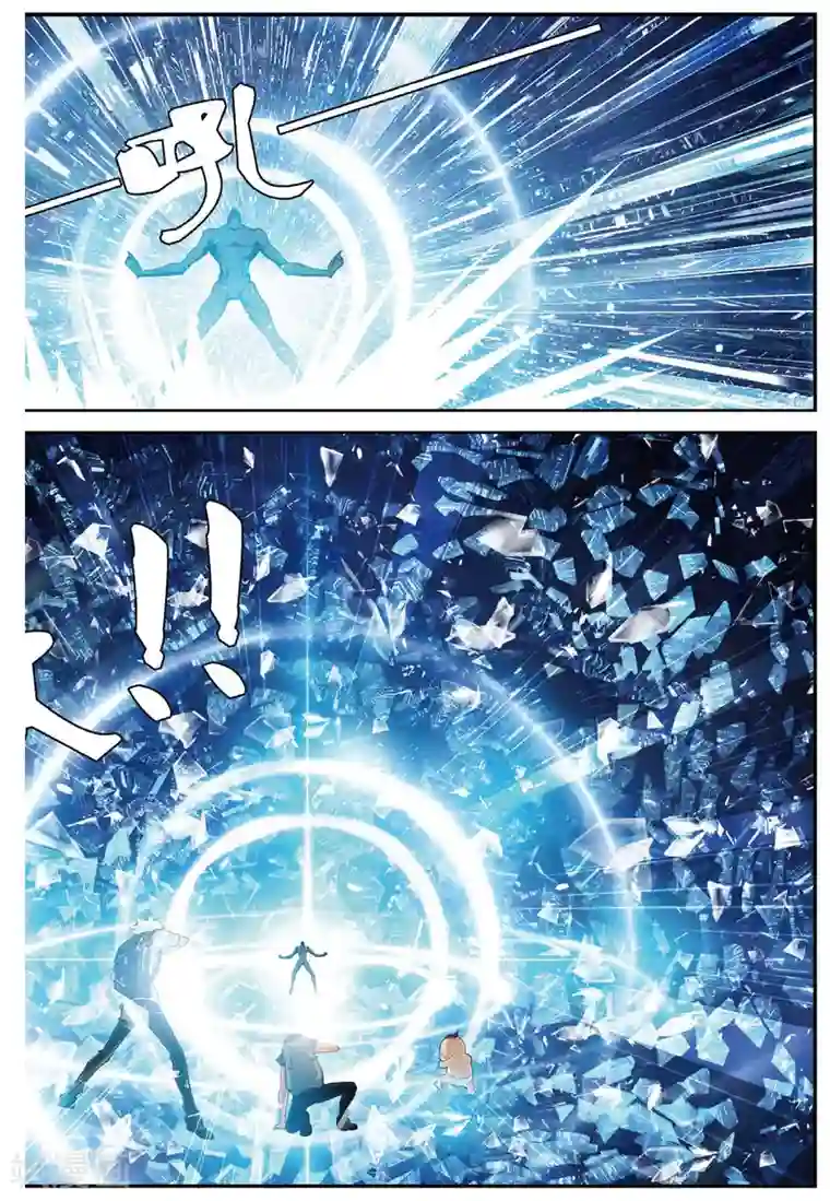 偷星九月天第435话 未来的未来