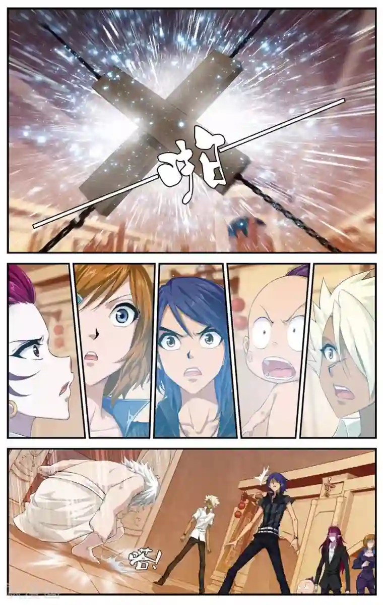 偷星九月天第439话 地城的神明