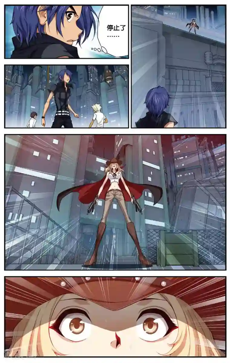 偷星九月天第444话 三皇之一