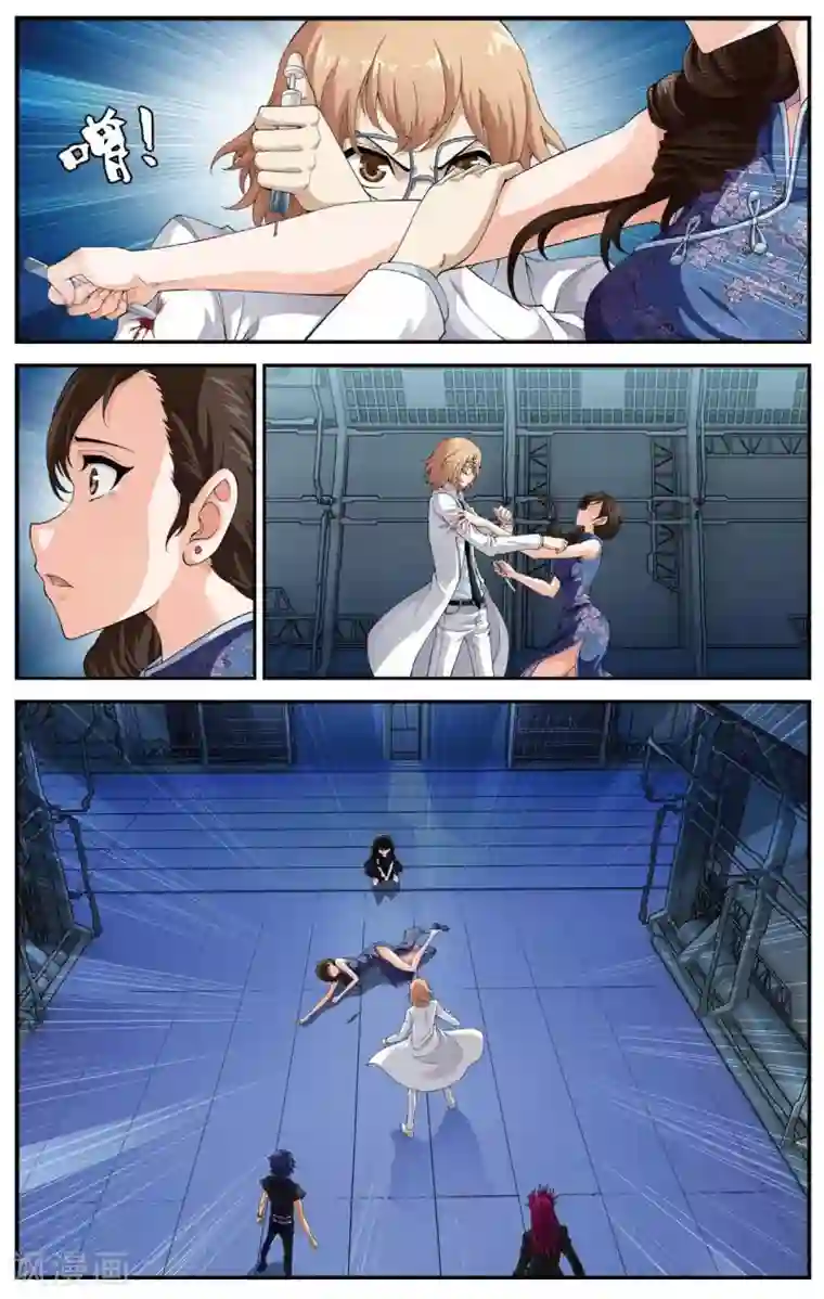 偷星九月天第448话 再见！绝对防御