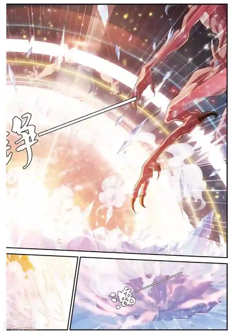 偷星九月天第449话 黑月重聚