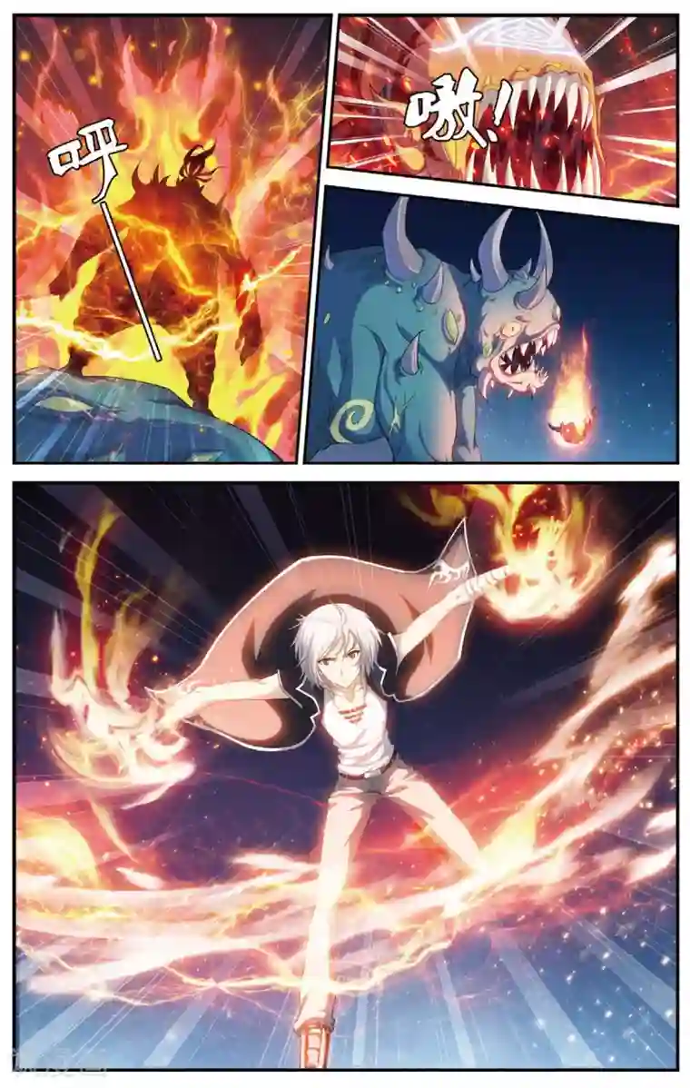 偷星九月天第449话 黑月重聚