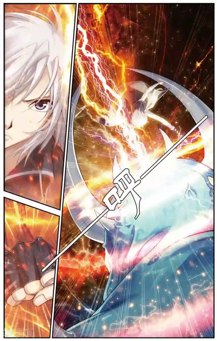 偷星九月天第449话 黑月重聚