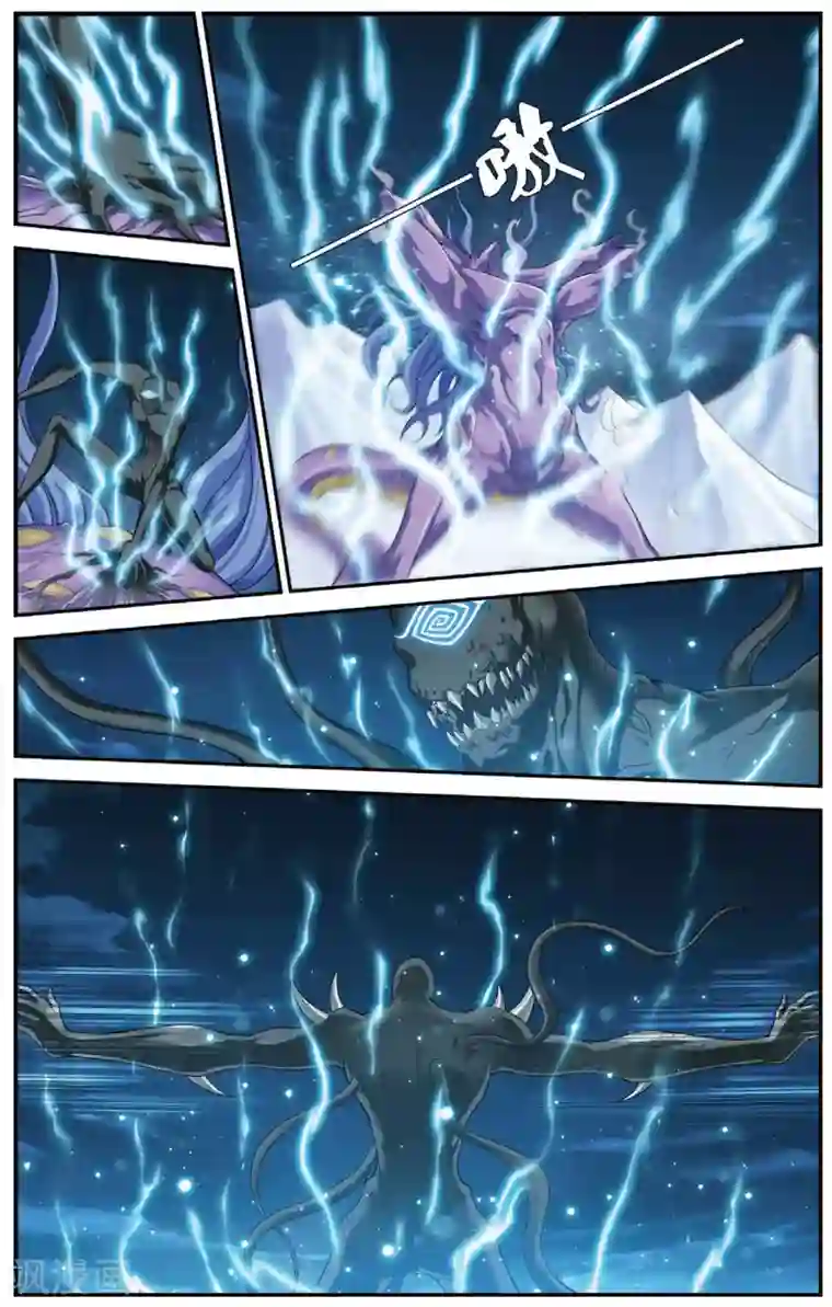 偷星九月天第450话 三皇合一