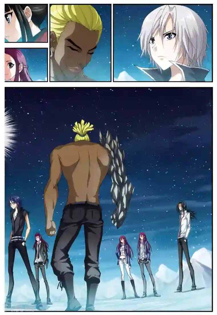 偷星九月天第450话 三皇合一