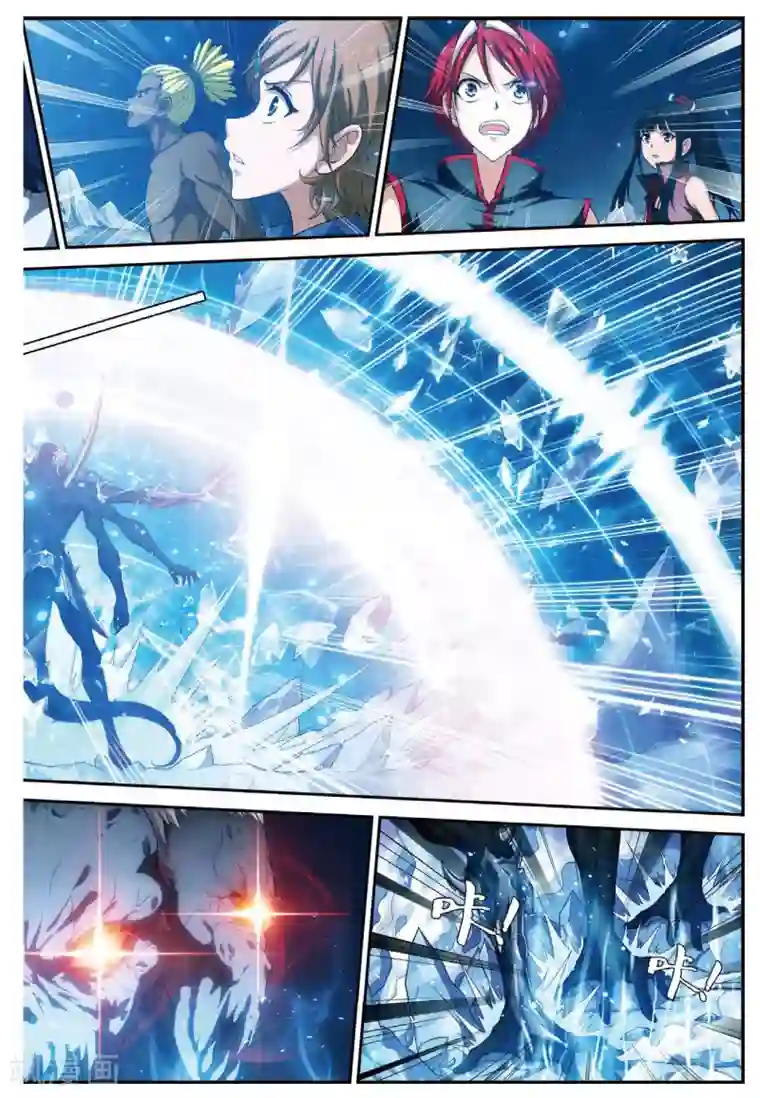 偷星九月天第451话 我要你活着