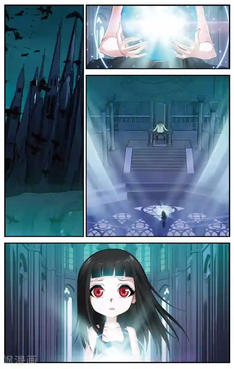 偷星九月天第451话 我要你活着