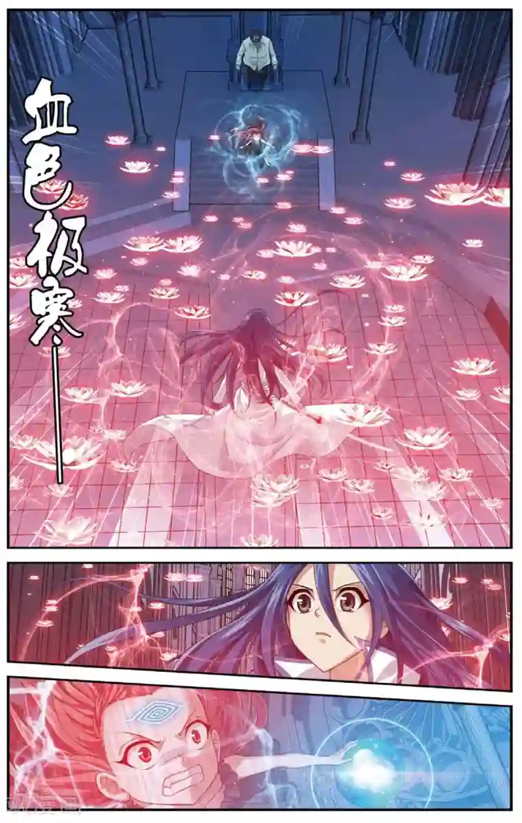 偷星九月天第453话 他——是我的全世界