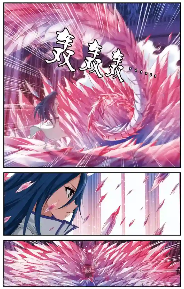 偷星九月天第454话 那份爱的根源