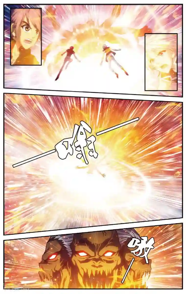 偷星九月天第458话 逝去的少年