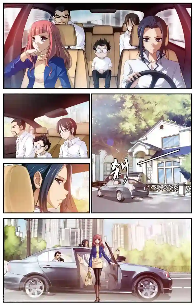 偷星九月天第458话 逝去的少年