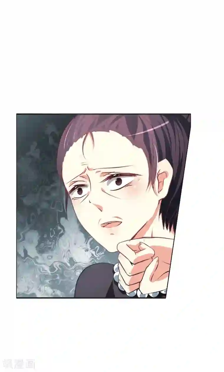 总裁要吃回头草第3话