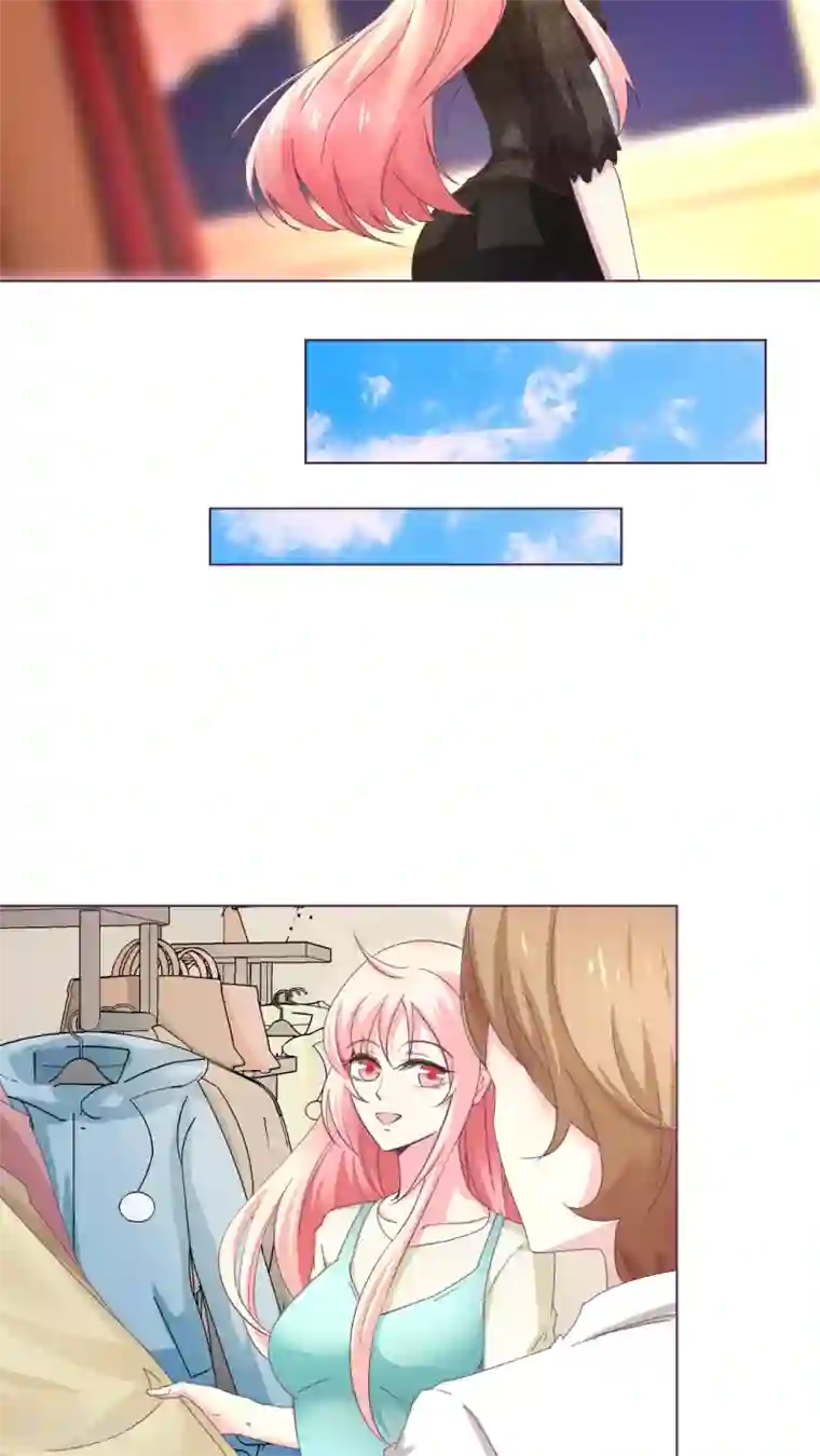 总裁要吃回头草第7话