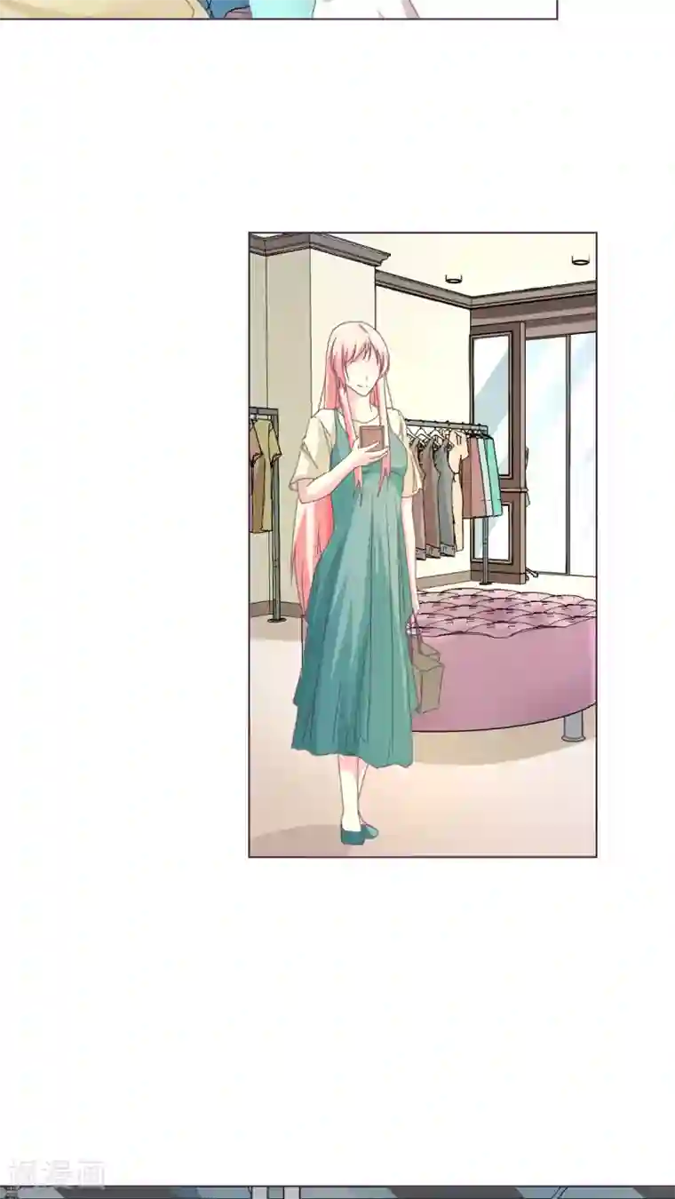 总裁要吃回头草第7话